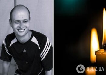Йому назавжди буде 31: на Донеччині загинув захисник зі Львівщини. Фото