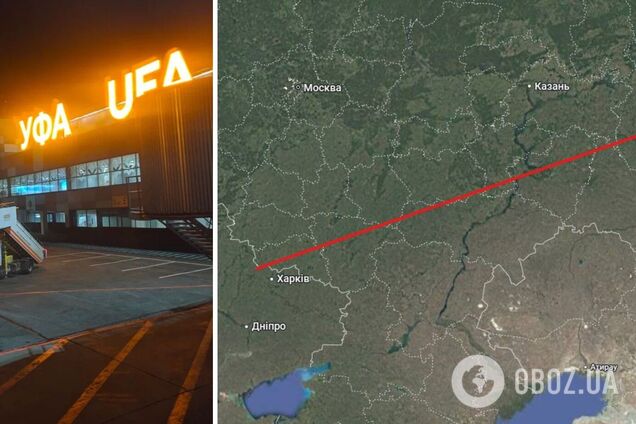 В России закрыли аэропорт 'Уфа': сообщают о прилетах и взрывах в городе
