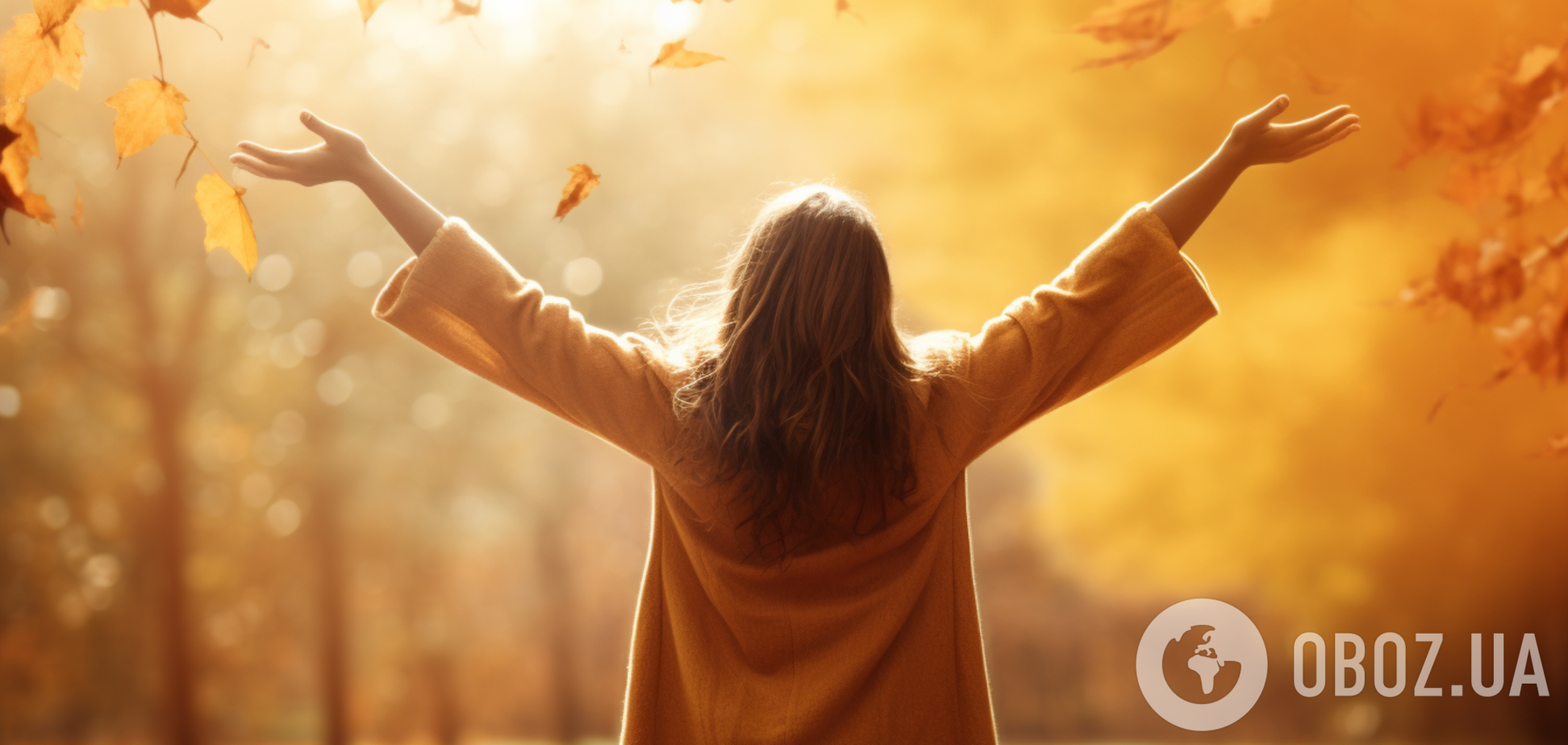 Каким будет магический день 31 октября: астропрогноз на Хеллоуин