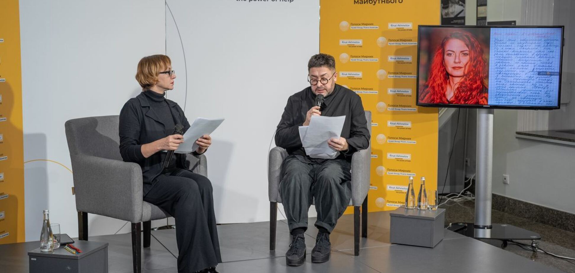 В Киеве презентован документальный проект "Дневники мирных: голоса выживших и тех, кто нет"