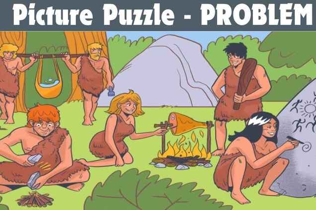Хто з майбутнього? Цікава головоломка, що під силу лише найкмітливішим