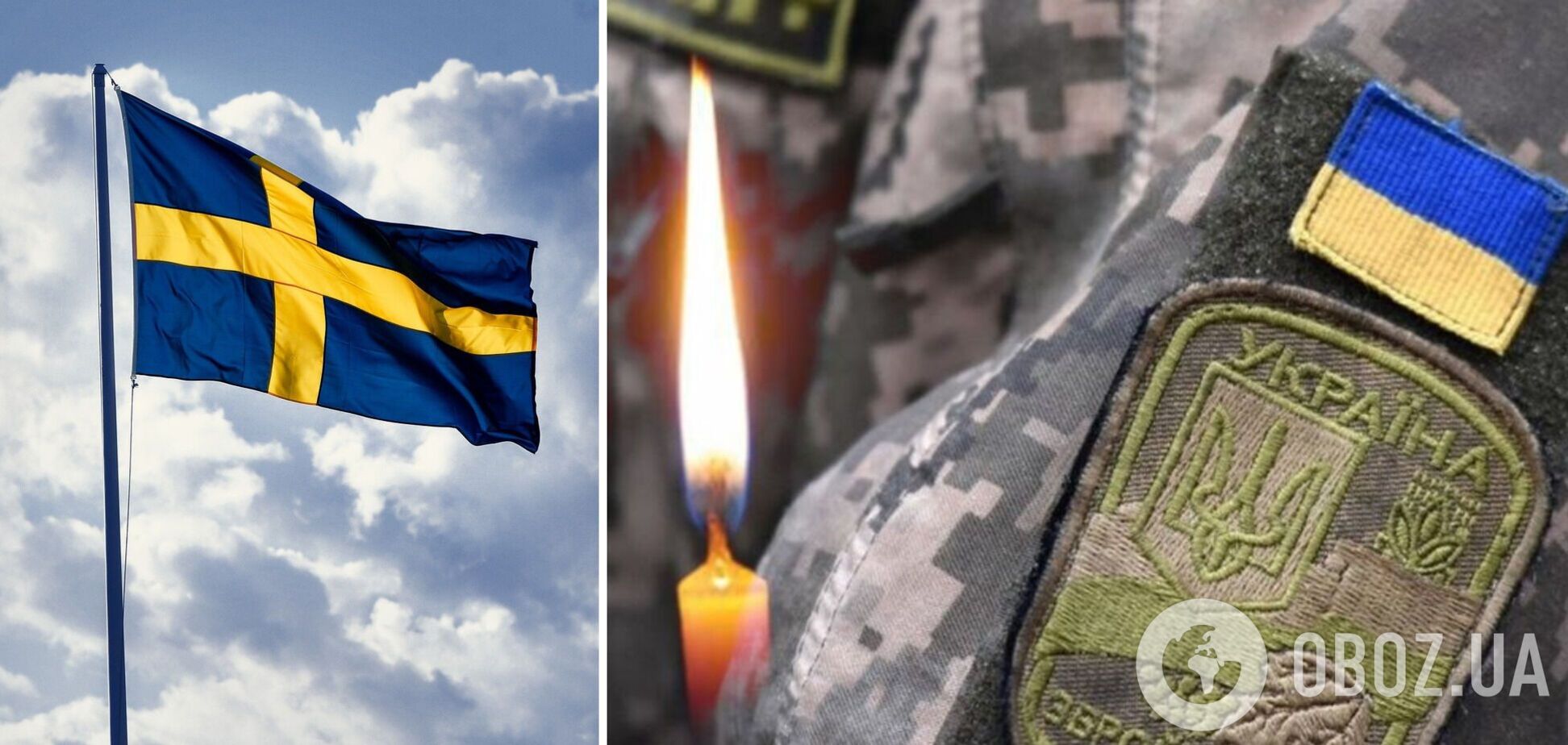 Отдал жизнь за Украину: на фронте погиб доброволец из Швеции