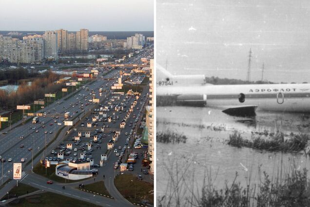 У самолета возникли проблемы с двигателем: в Киеве Осокорки в 1976 году превратились в 'аэродром'. Подробности и фото