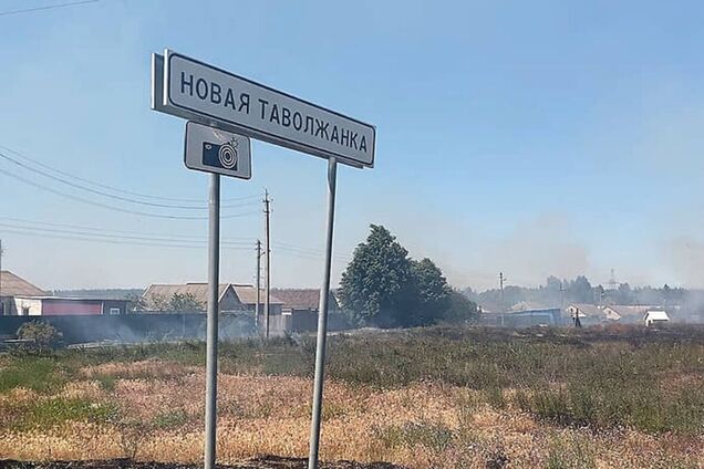 На Бєлгородщину завітала 'бавовна': губернатор скаржиться на атаку дронів та поранених