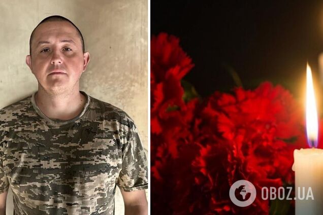 Без отца осталось двое дочерей: на Донетчине погиб защитник с Львовщины. Фото