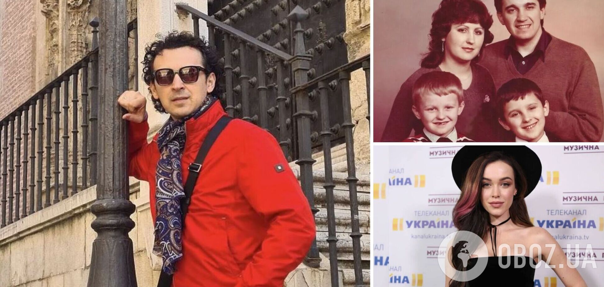 'Нікому ще не казав, якими були останні слова тата'. Дмитро Яремчук – про невідоме з життя батька, непублічну маму та непрості стосунки з сестрою