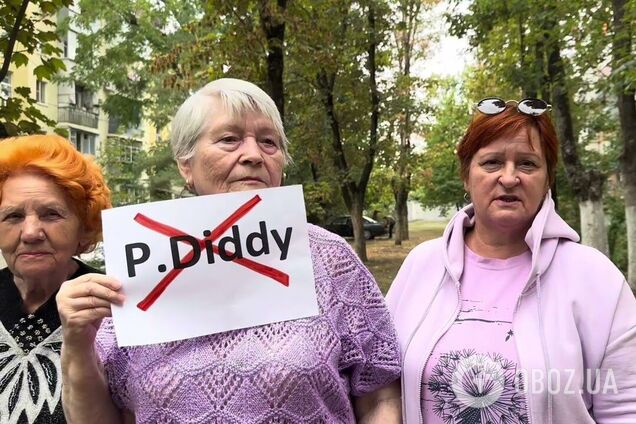 'Приезжайте в Россию!' Бабушки из 'отрядов Путина' пригрозили P.Diddy и дали руководство американской молодежи. Видео