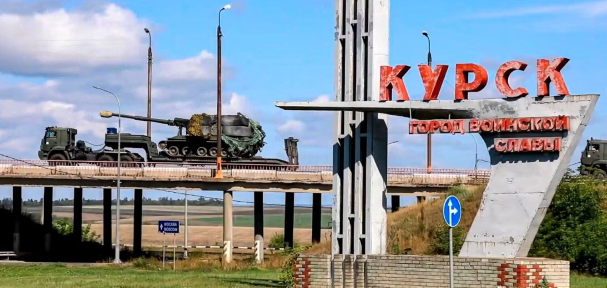 'Курська операція дала певну паузу': військовий розповів, що відбувається на Харківщині, і розкрив плани ворога