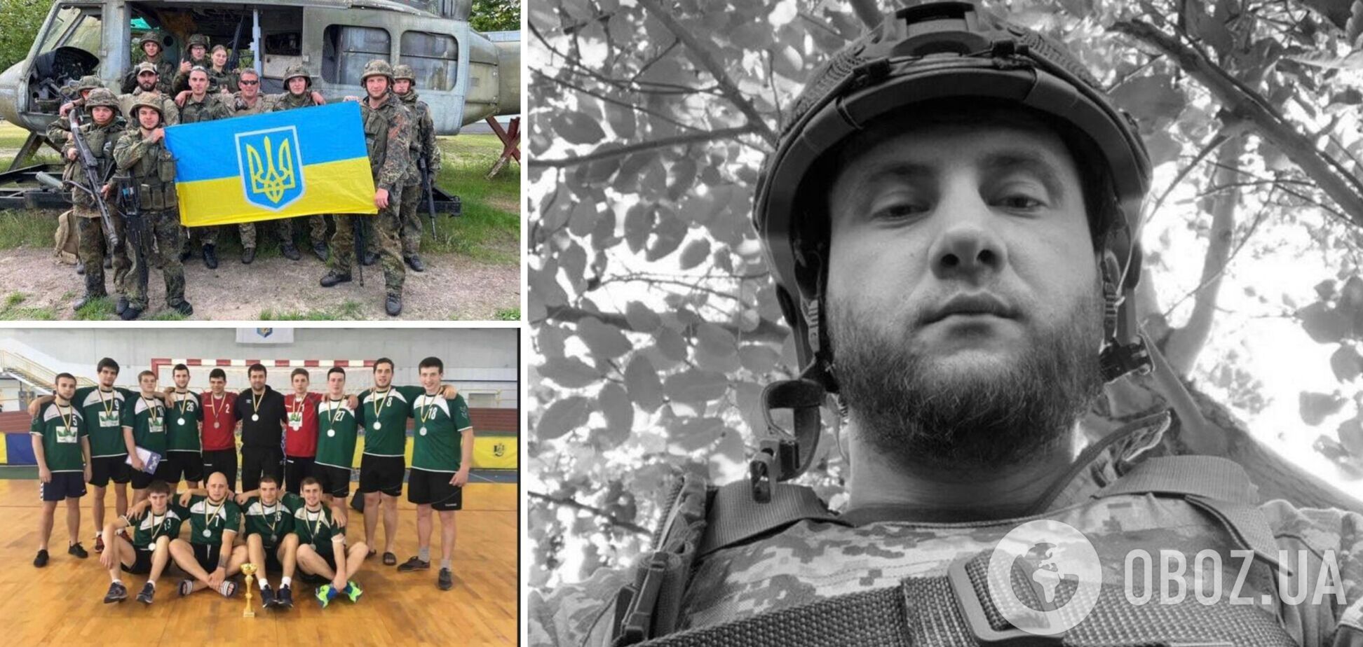 Російські окупанти вбили українського віцечемпіона Універсіади з гандболу