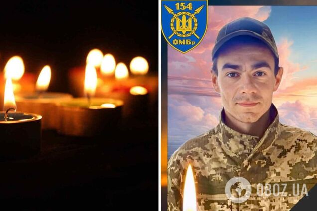 У мирному житті працював шахтарем: на війні загинув стрілець-зенітник Юрій Ковальчук