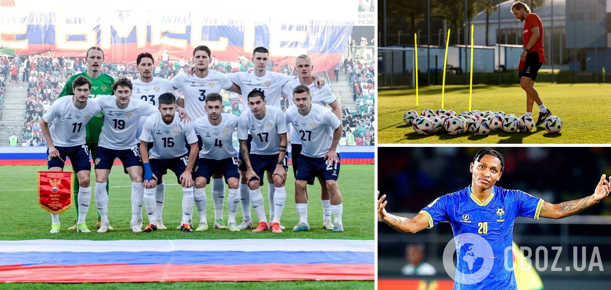 'Это пи*ец'. Унизительная ситуация со сборной России по футболу вызвала 'агонию' у болельщиков из РФ