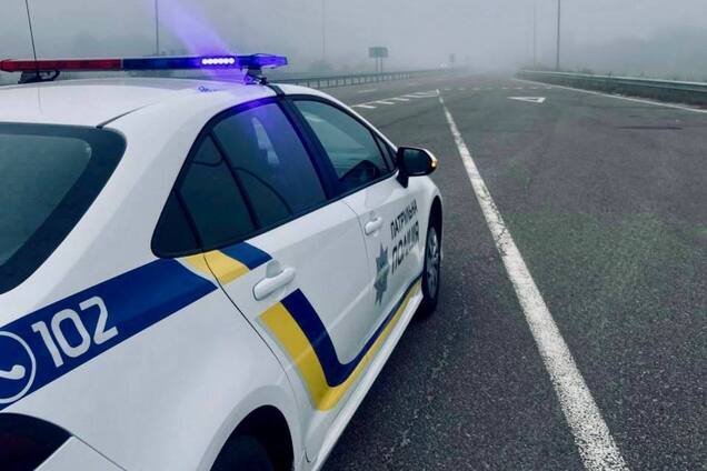 Через густий туман у Києві трапилось багато серйозних ДТП: подробиці та фото, відео