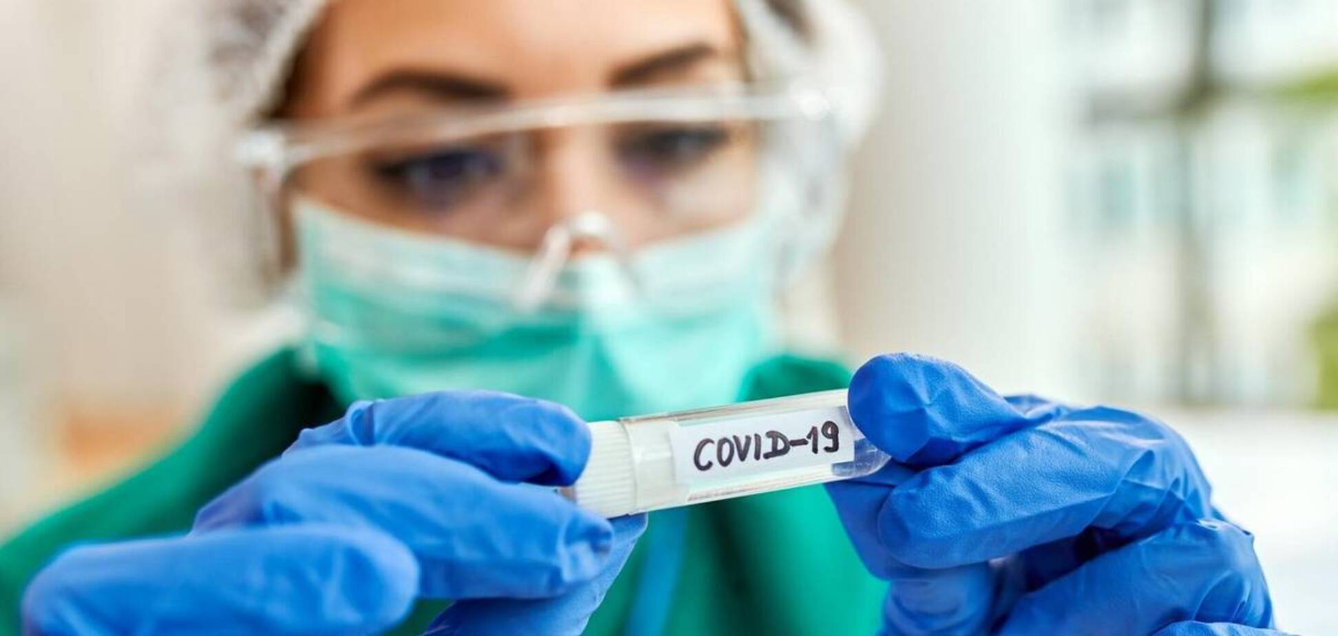 'Туман у мозку': вчені встановили неприємний наслідок COVID-19