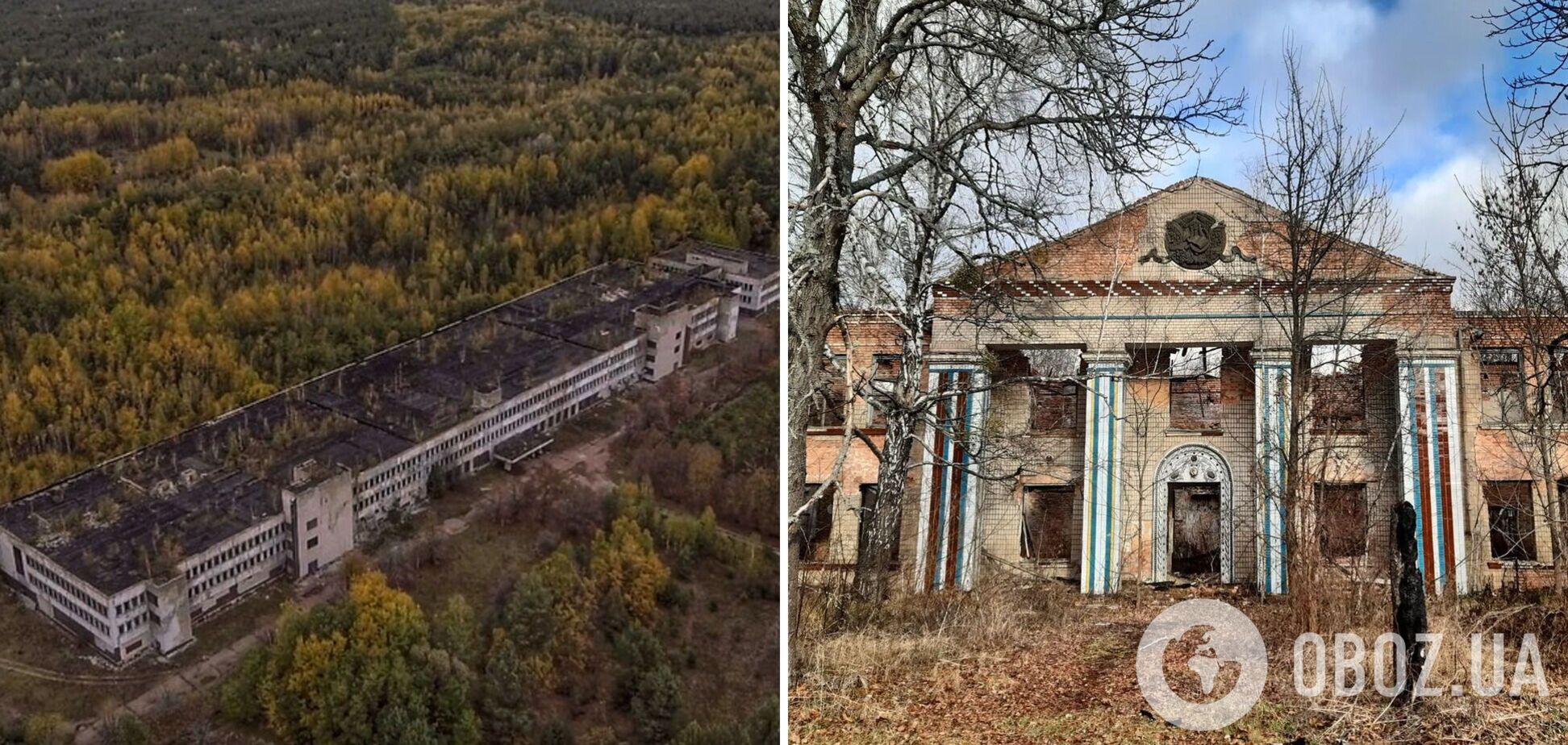 Не только Припять: заброшенные города Украины и их секреты
