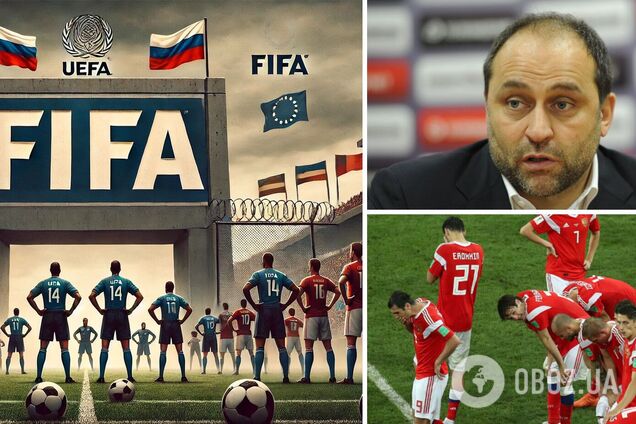 "От ФИФА и УЕФА пришла директива..." Просочилась правда, что будет со сборной России