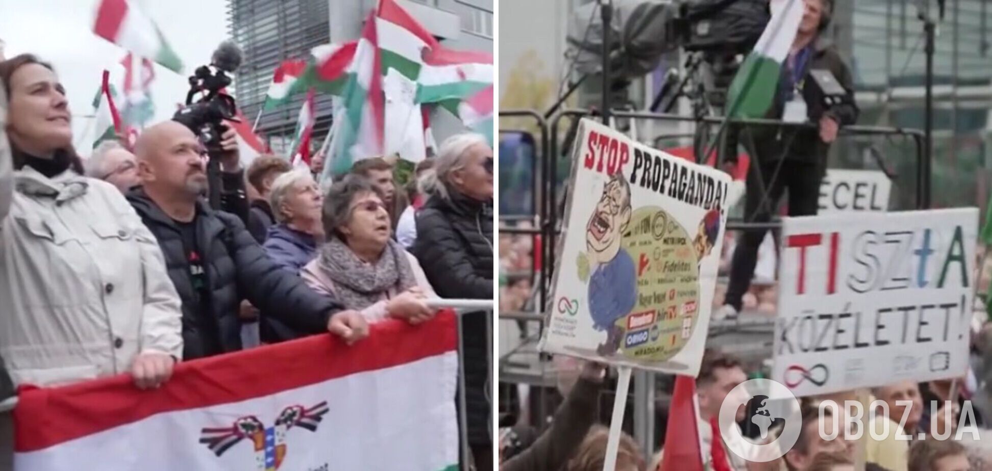 'Государственное ТВ – фабрика пропаганды': в Будапеште тысячи венгров вышли на протесты за свободу СМИ в стране. Фото