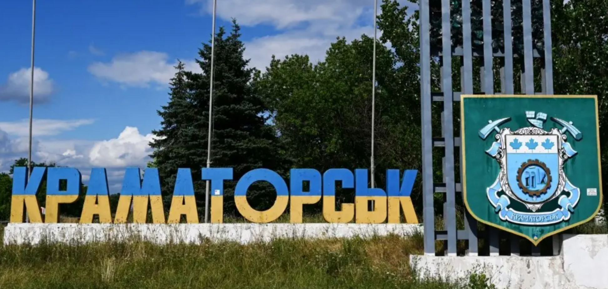 Краматорскую громаду обстреляли второй раз за день: среди раненых – ребенок