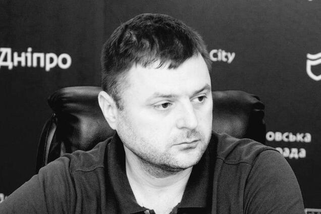 Умер экс-заместитель городского головы Днепра Михаил Лысенко