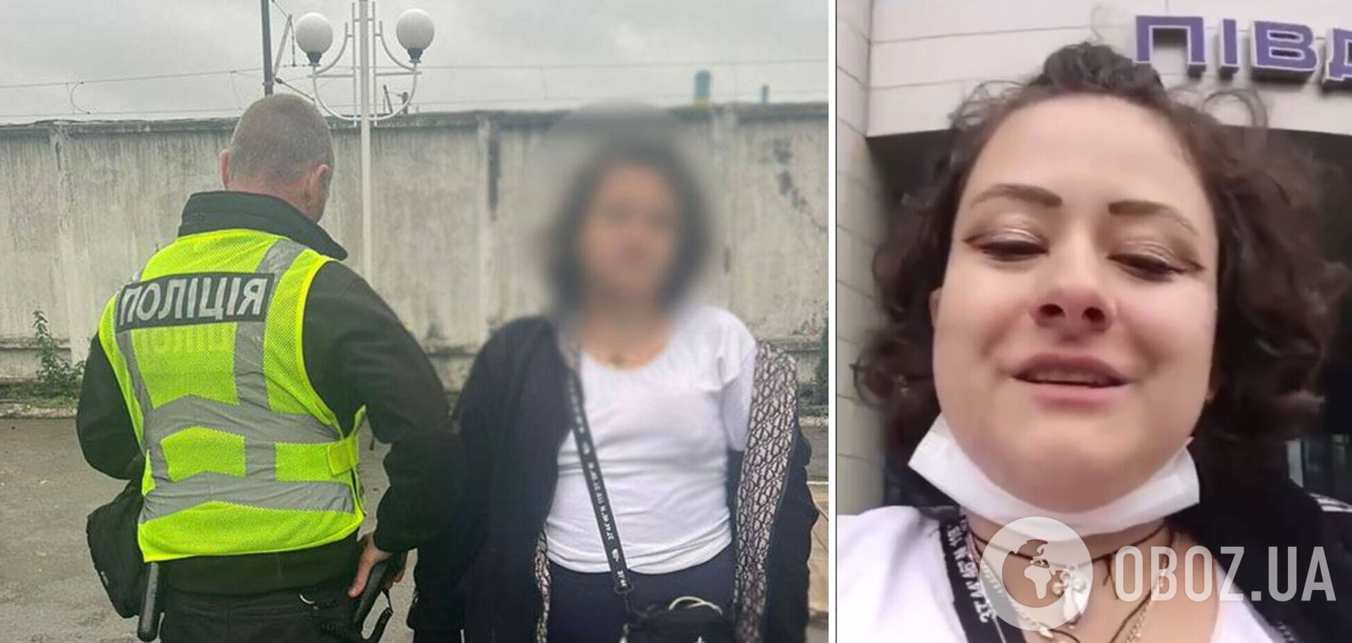 Раділа ракетному обстрілу та називала українців щурами: у Києві затримали шанувальницю 'русского міра' з 'ДНР'. Фото і відео