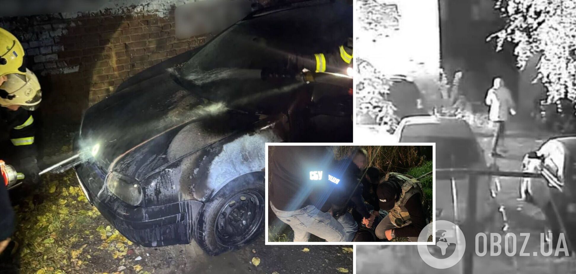 Підпалили авто військового, який прибув на реабілітацію: на Київщині затримали двох зловмисників. Фото і відео