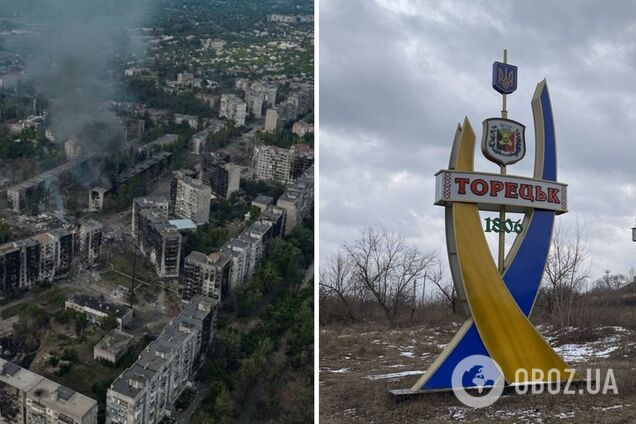 У Торецьку немає цілих будинків та укриттів, ворог займає нові райони: у ЗСУ озвучили тактику росіян. Карта