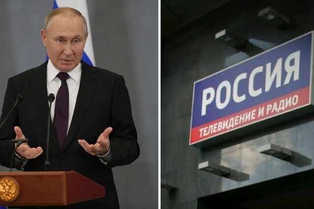 'Привітали' Путіна з днем народження: атаку на російські телеканали влаштували українські хакери. Усі подробиці