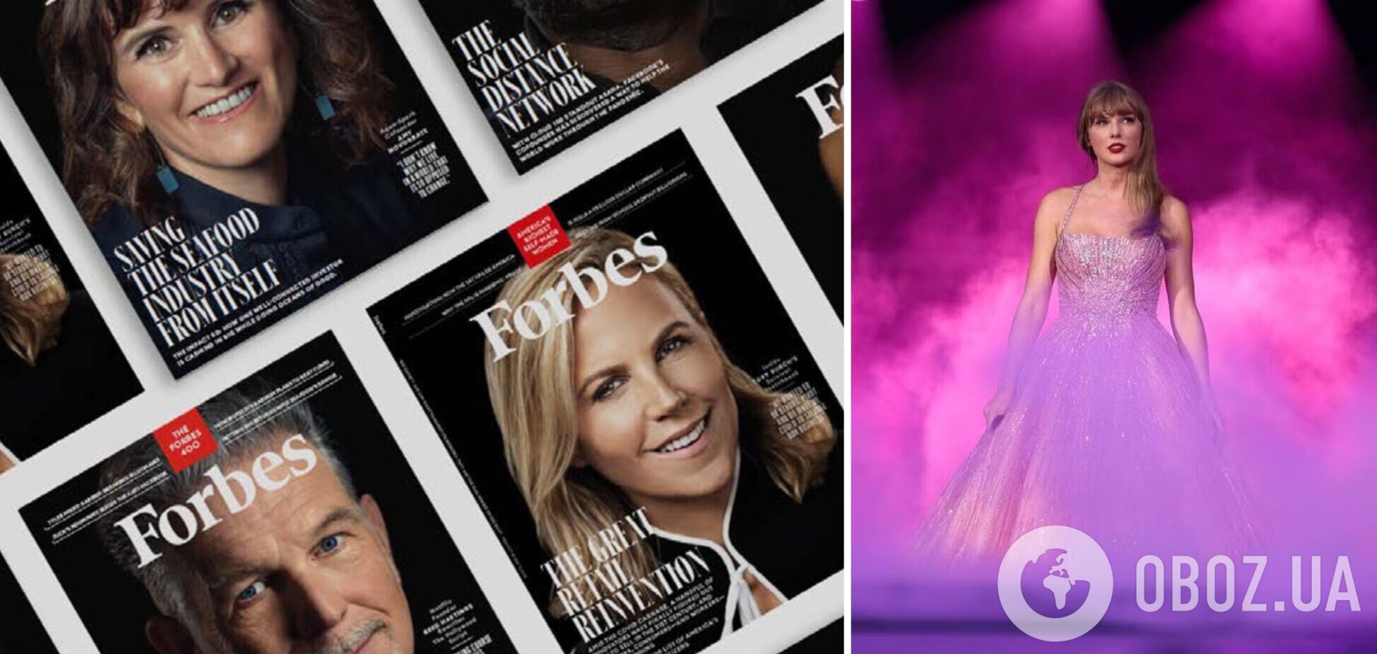 Forbes назвал самую богатую певицу в мире: у нее больше денег, чем у Рианны