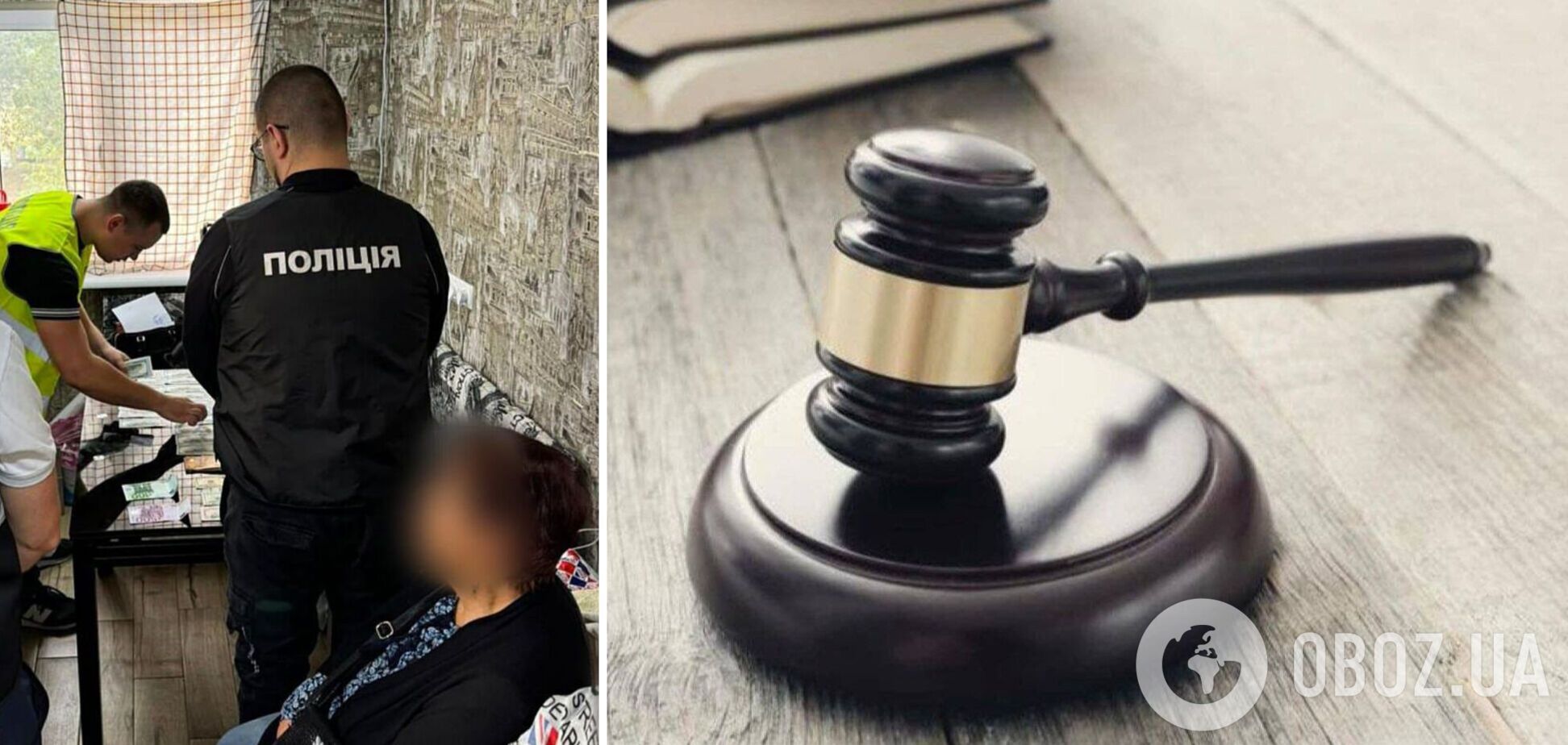 Допомагав ухилянтам оформляти фіктивні групи інвалідності: на Київщині судитимуть посадовця МСЕК. Фото