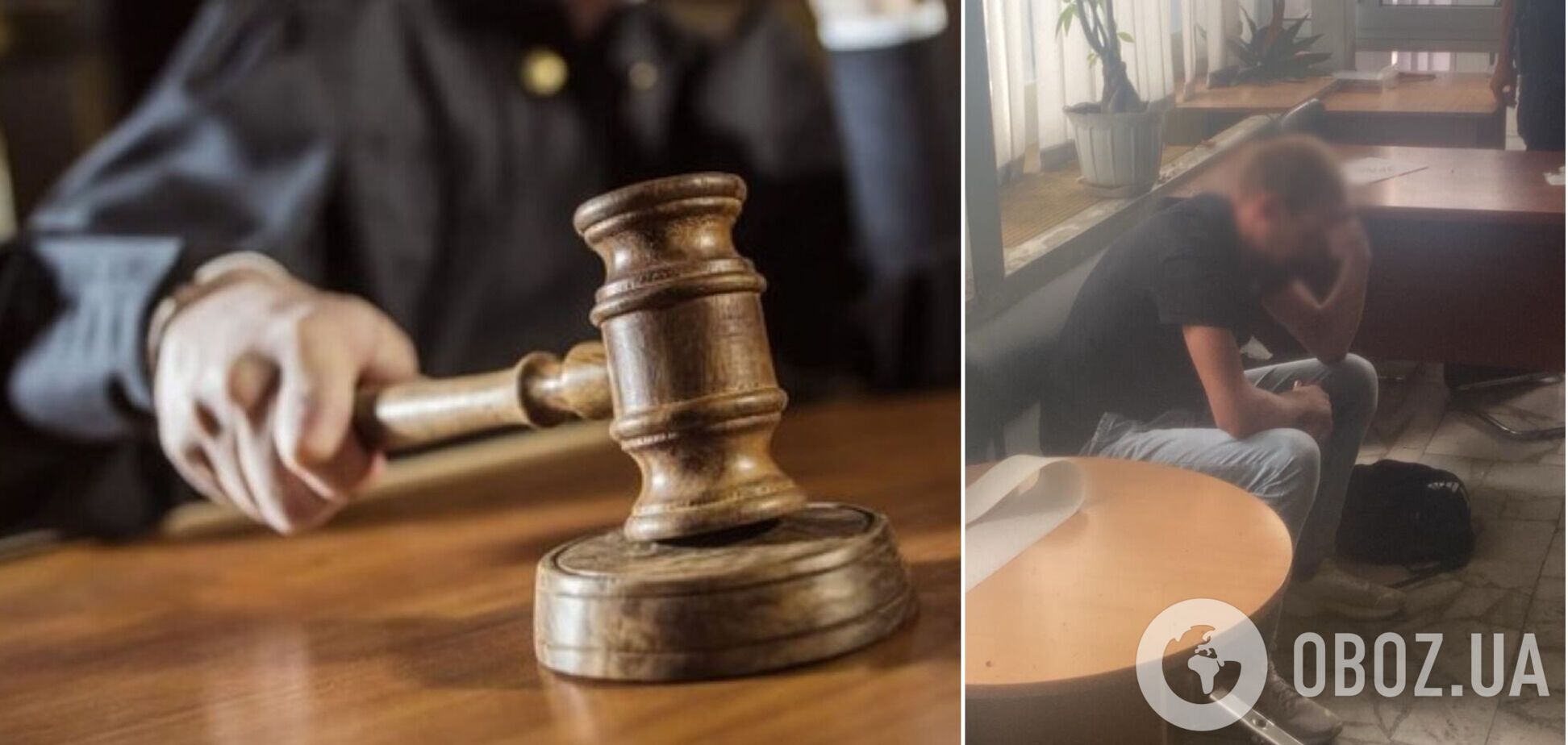 Разгромил приемную Минсоцполитики, потому что не мог найти себе жену: в Киеве будут судить уроженца Волыни. Фото и видео