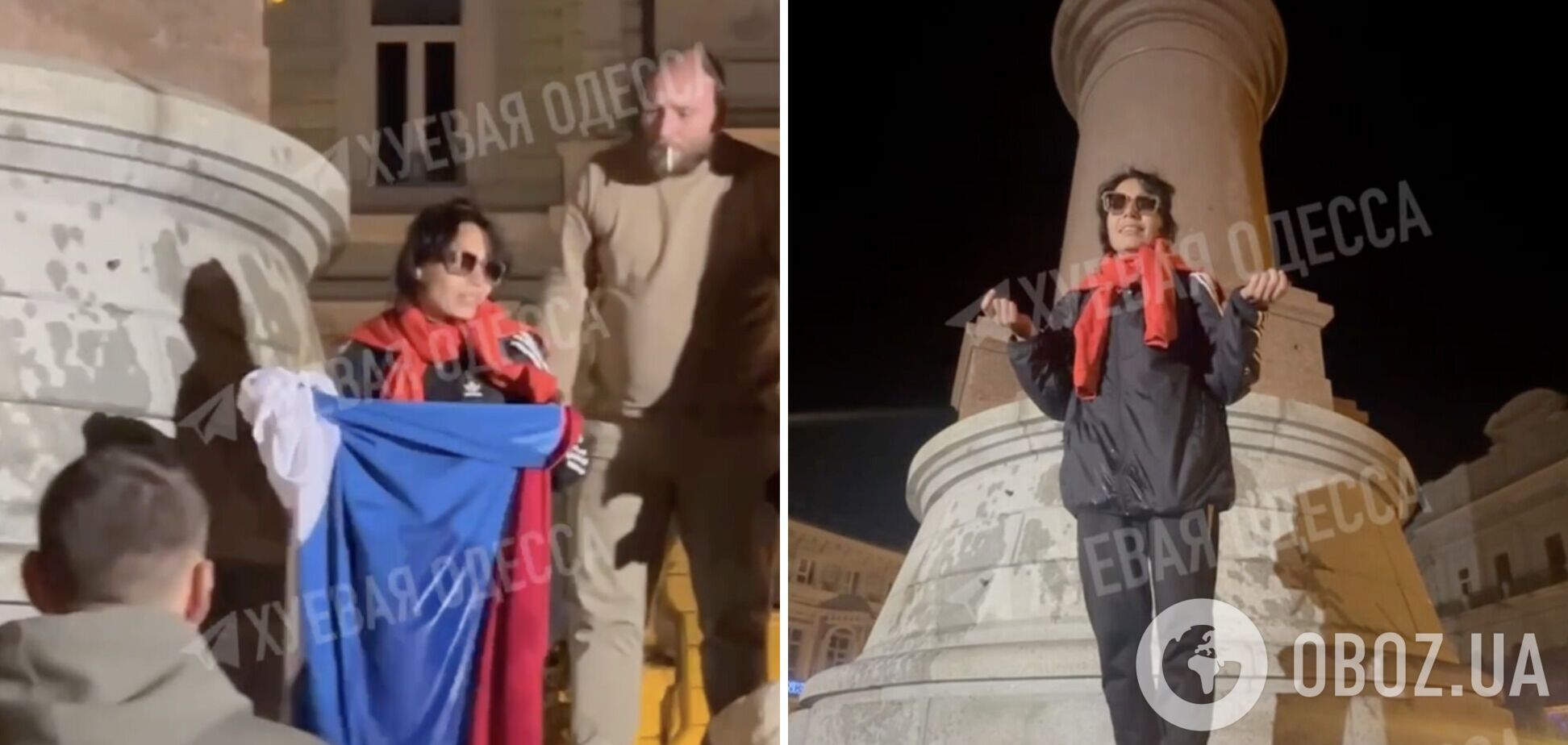 В Одессе женщина принесла российский флаг к постаменту, где раньше стоял памятник Екатерине II: как отреагировали горожане и полиция. Видео