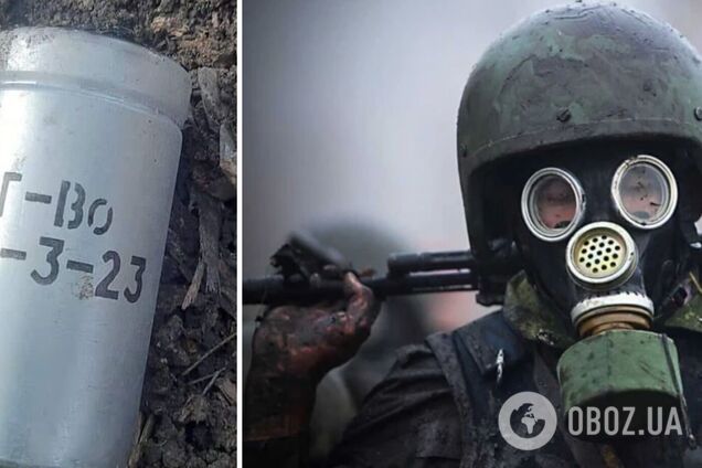 'Можно химию попробовать': в ГУР перехватили доказательства применения оккупантами запрещенного оружия