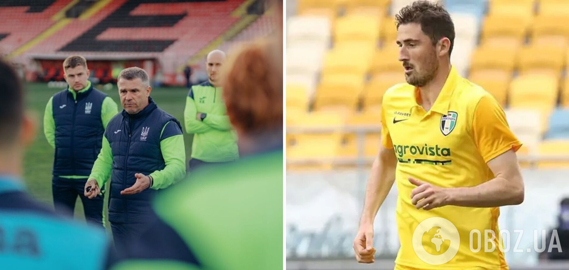 Ребров вызвал в сборную Украины футболиста, который год назад играл в чемпионате Индии