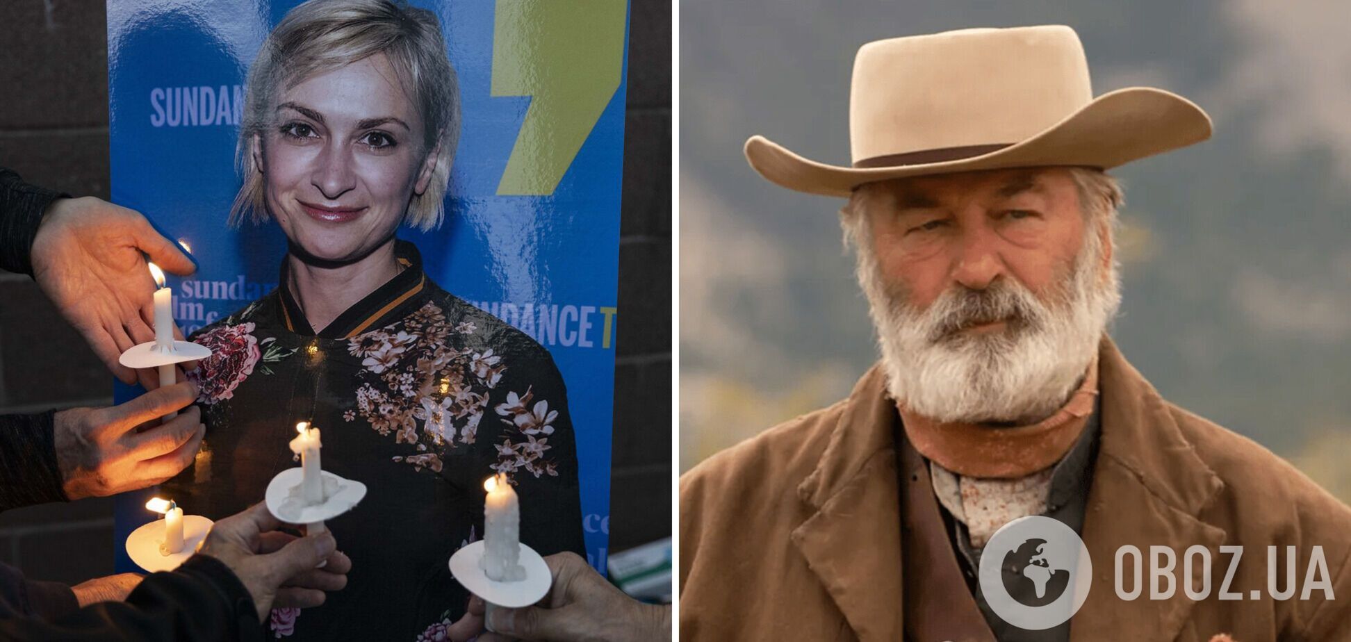 'Огидно': колеги застреленої Галини Гатчінс виступили проти показу фільму 'Іржа' в Польщі