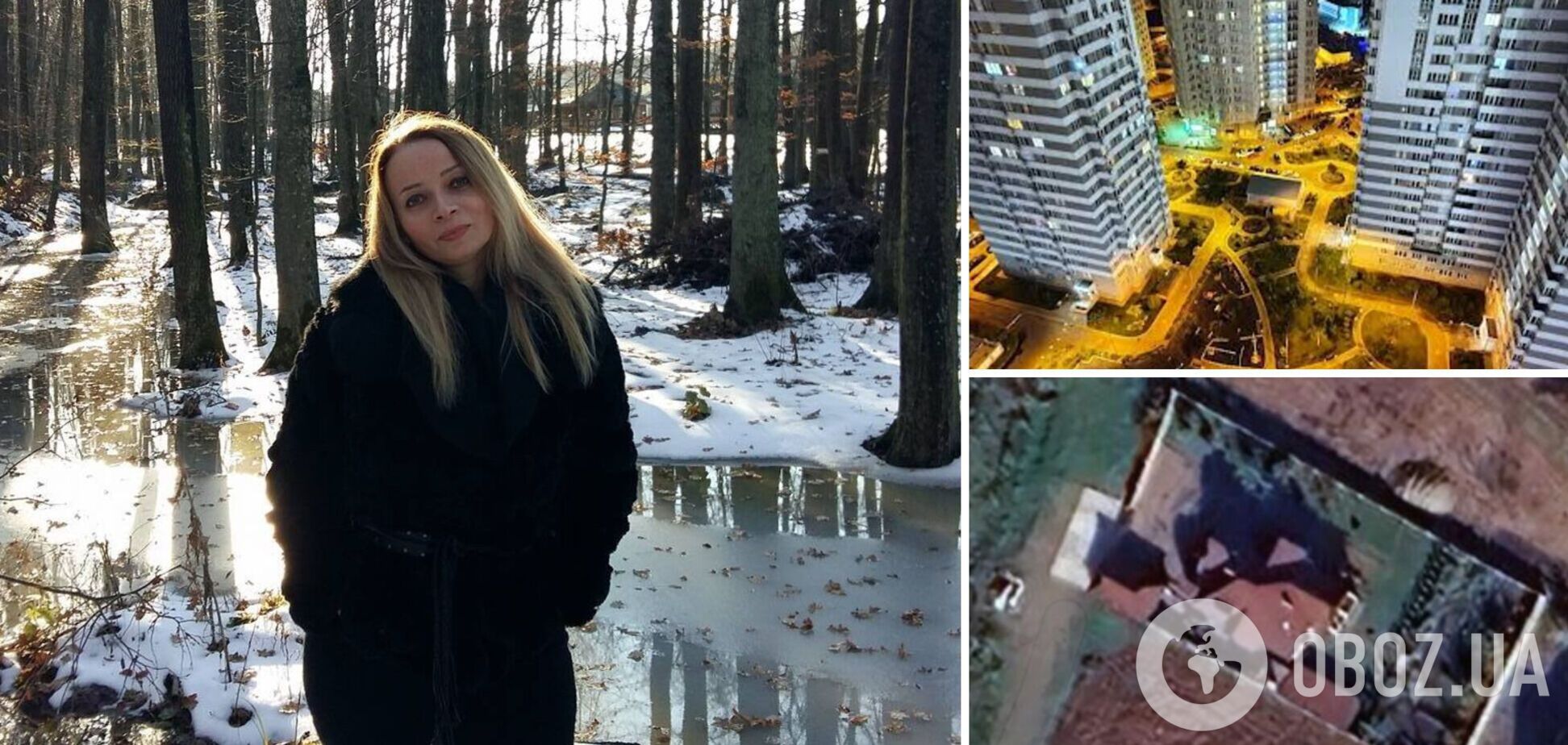 Що відомо про голів МСЕК