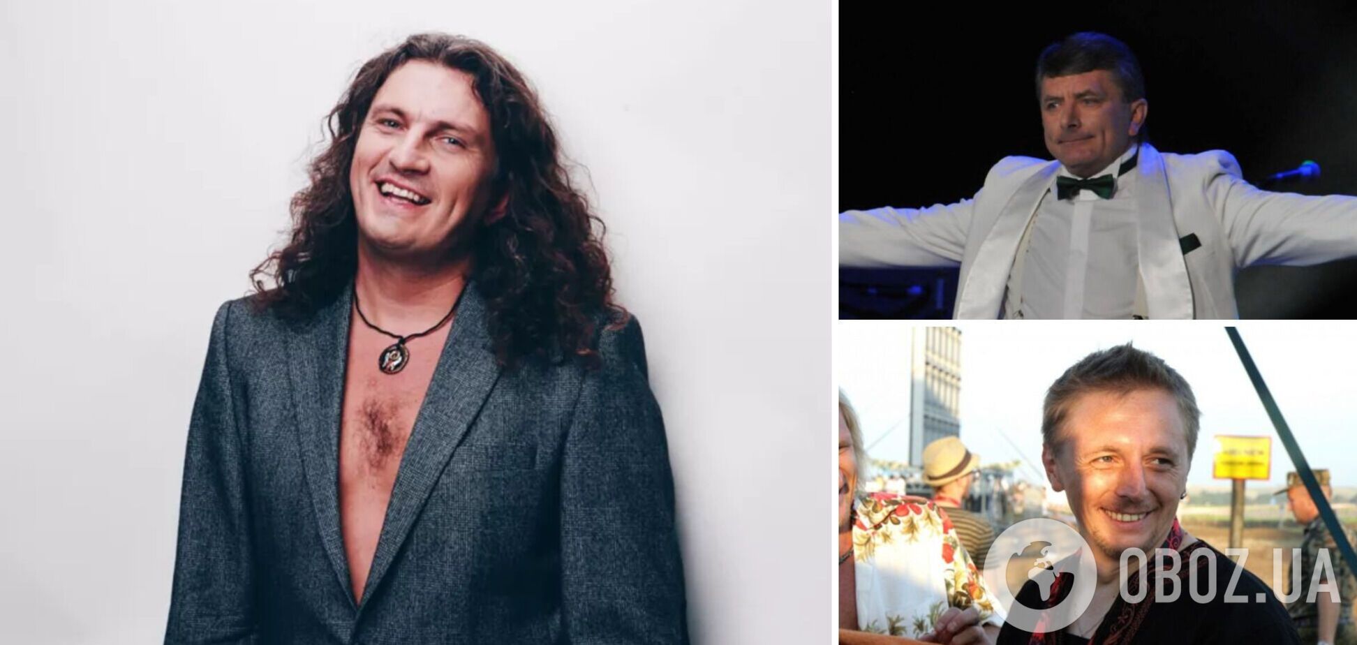 Сташкив, Пелых и другие: жизнь каких украинских звезд унесли автомобильные катастрофы