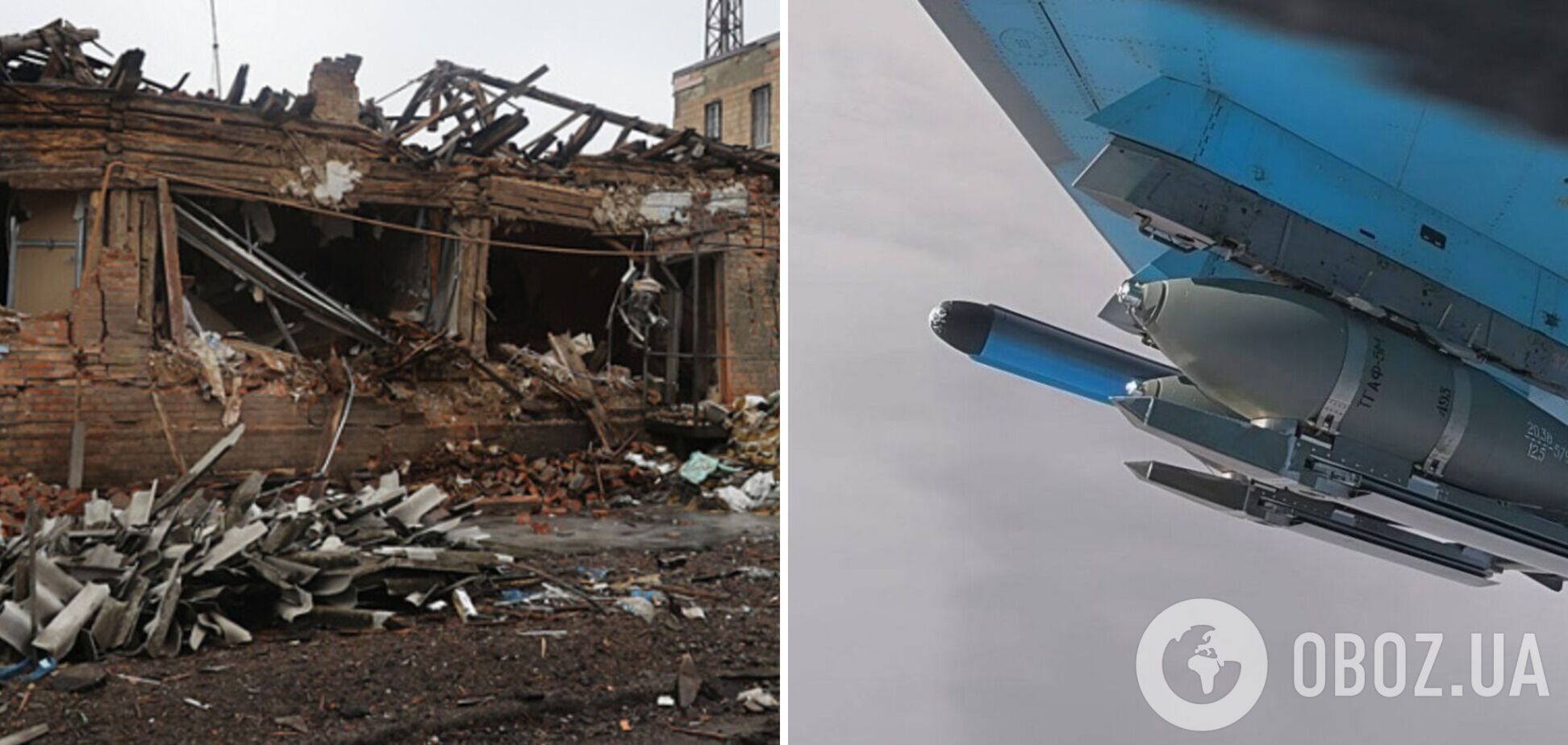 После потери агрегатного завода в Волчанске россияне усилили авиационные атаки – ОТГ 'Харьков'