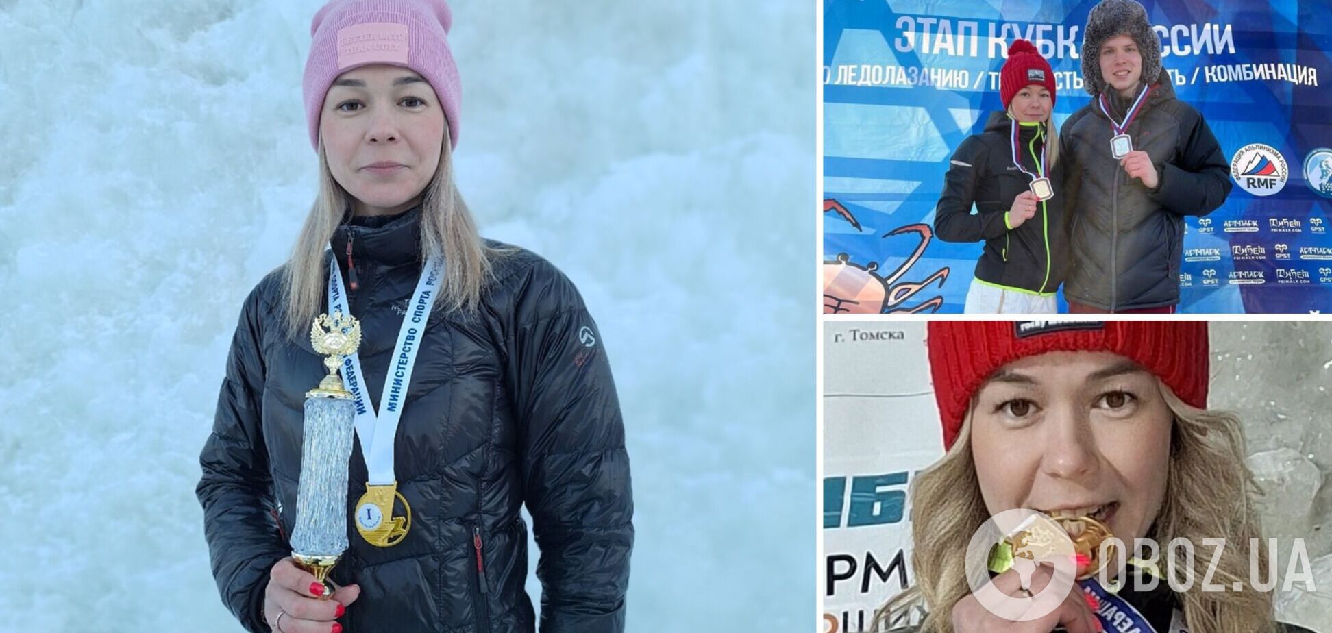 Чемпионку России убил клещ