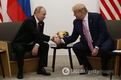 Путин и Трамп