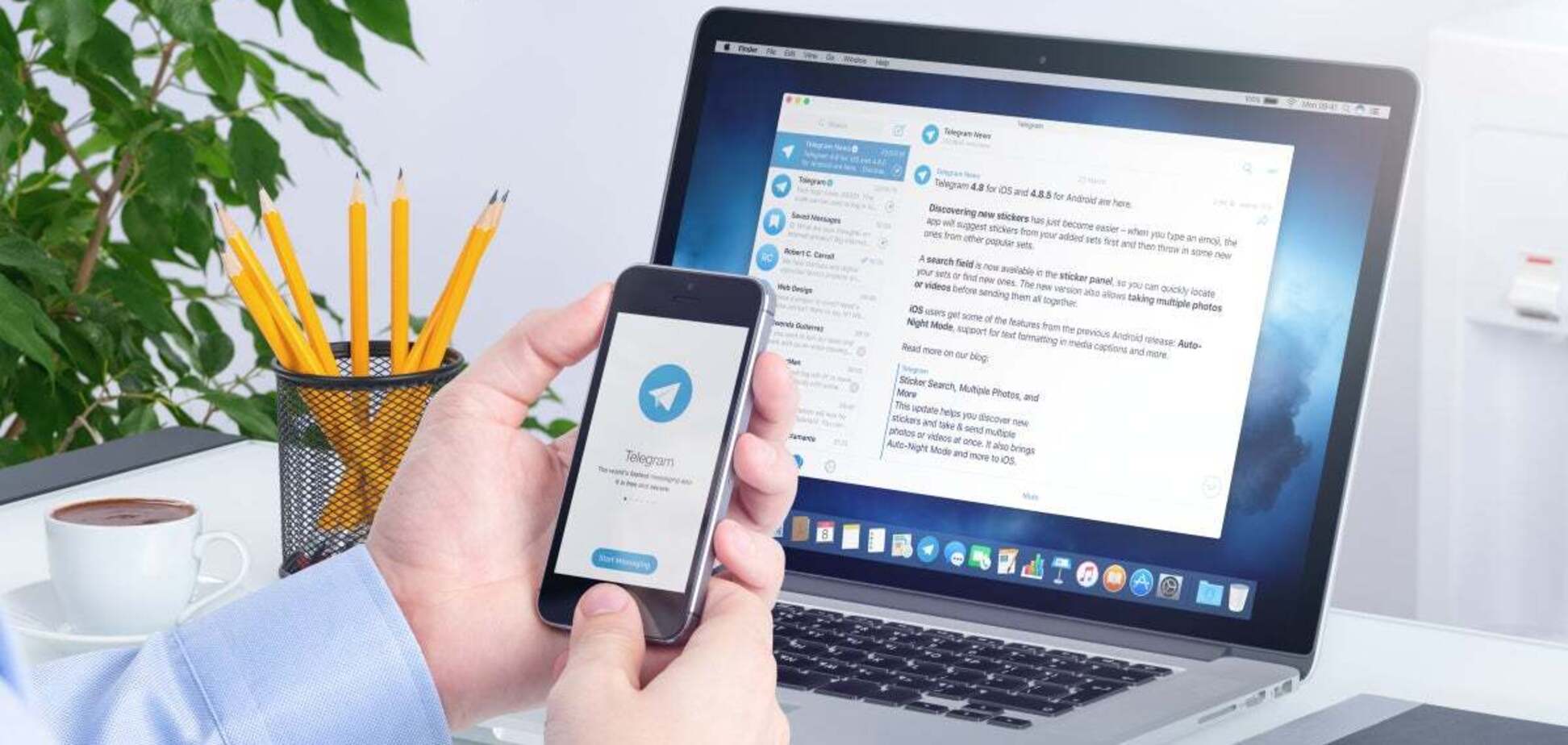 Обмеження набуло чинності: у Верховній Раді заблокували Telegram. Фото