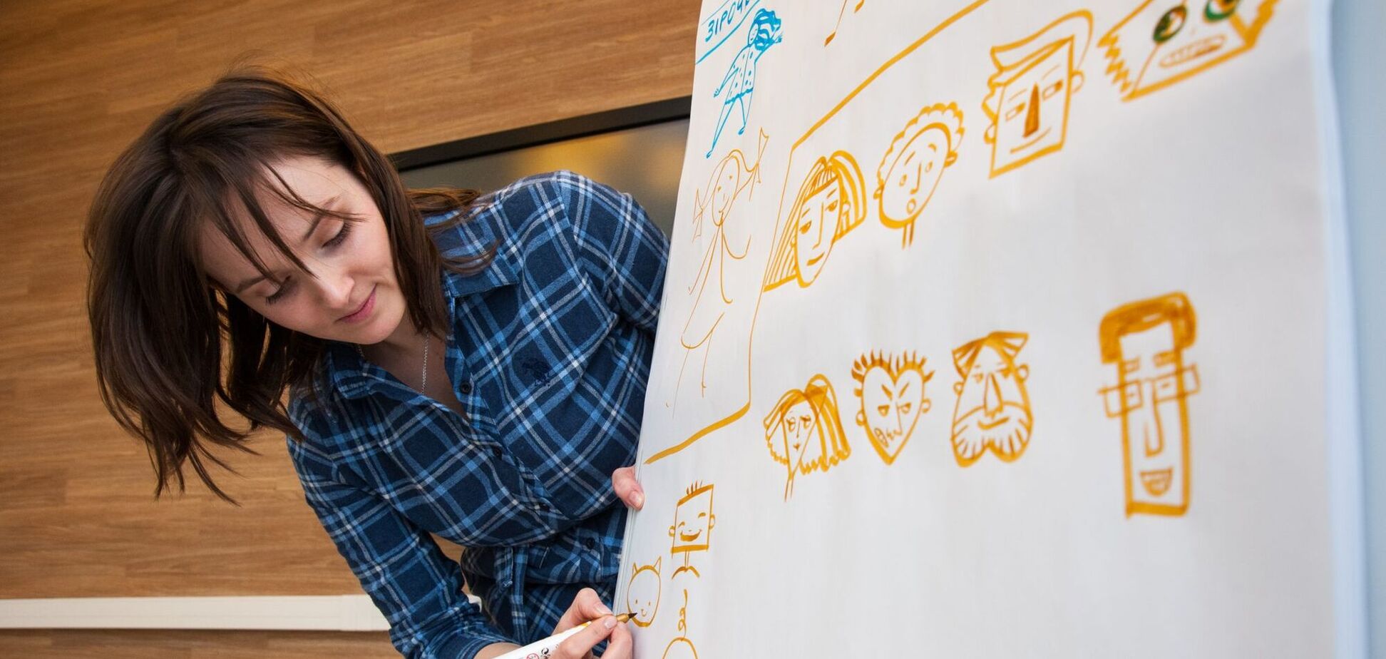 Засвоювання інформації через картинку. Як скрайбінг допомагає у навчанні учням і педагогам