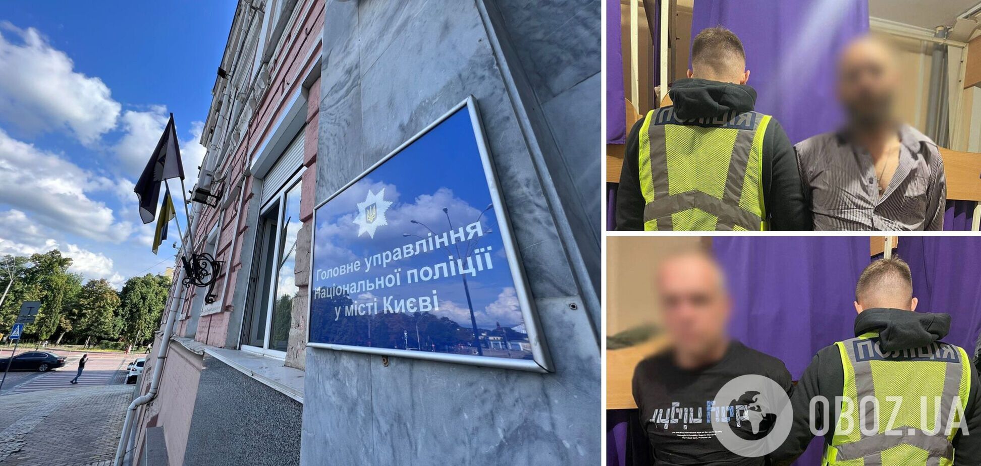 Побили та зв’язали власницю будинку, а потім пограбували: у Києві затримали двох рецидивістів. Фото