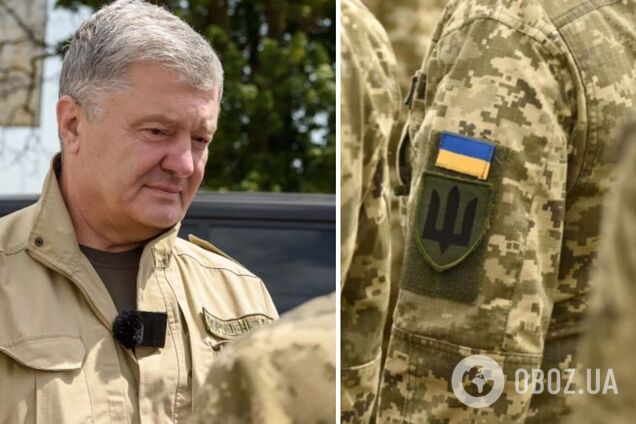 Порошенко: мобілізацію обмежено придатних 18-25 років  заборонили, але є ті, хто вже на фронті