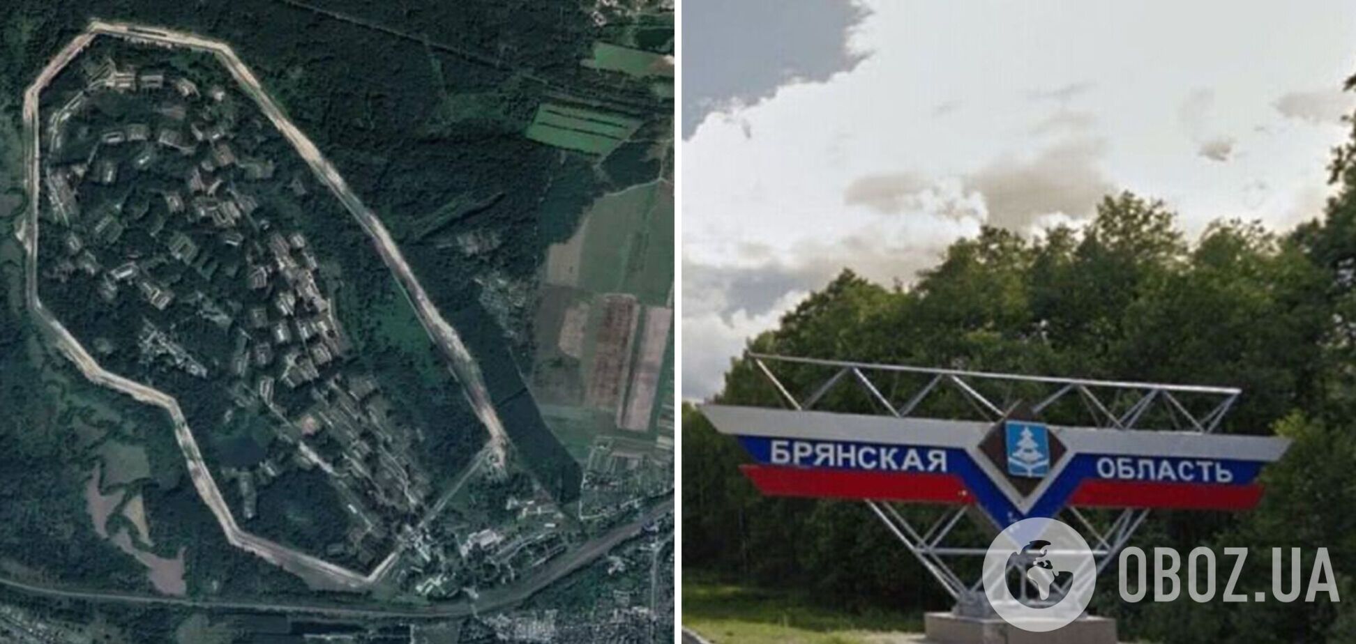 В Брянской области атакован склад БК, где были боеприпасы из КНДР: была слышна детонация. Фото и видео