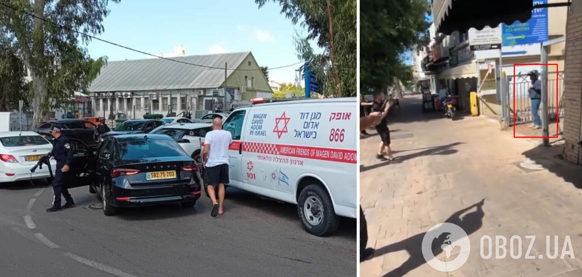 Теракт в Хадере