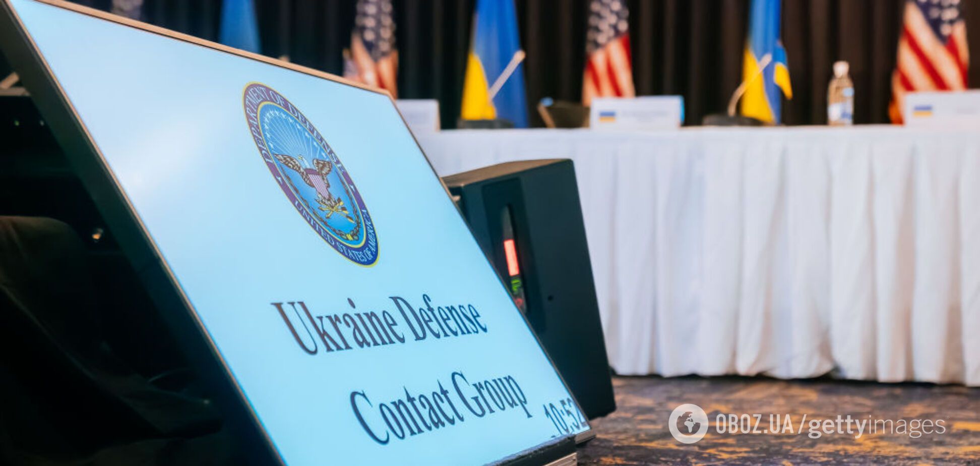 Шесть стран пообещали новую поддержку: каковы результаты 29-й встречи в формате 'Рамштайн'