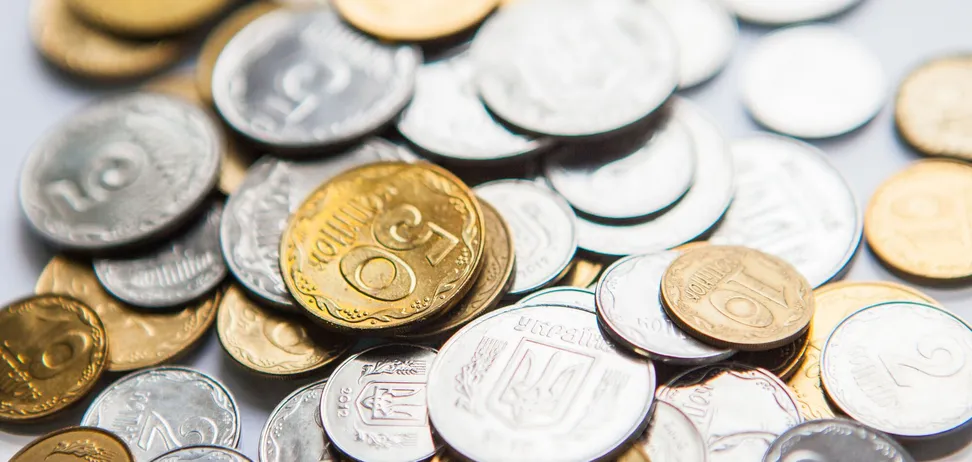 Нацбанк випустить нову пам’ятну монету 10 грн із оригінальним дизайном