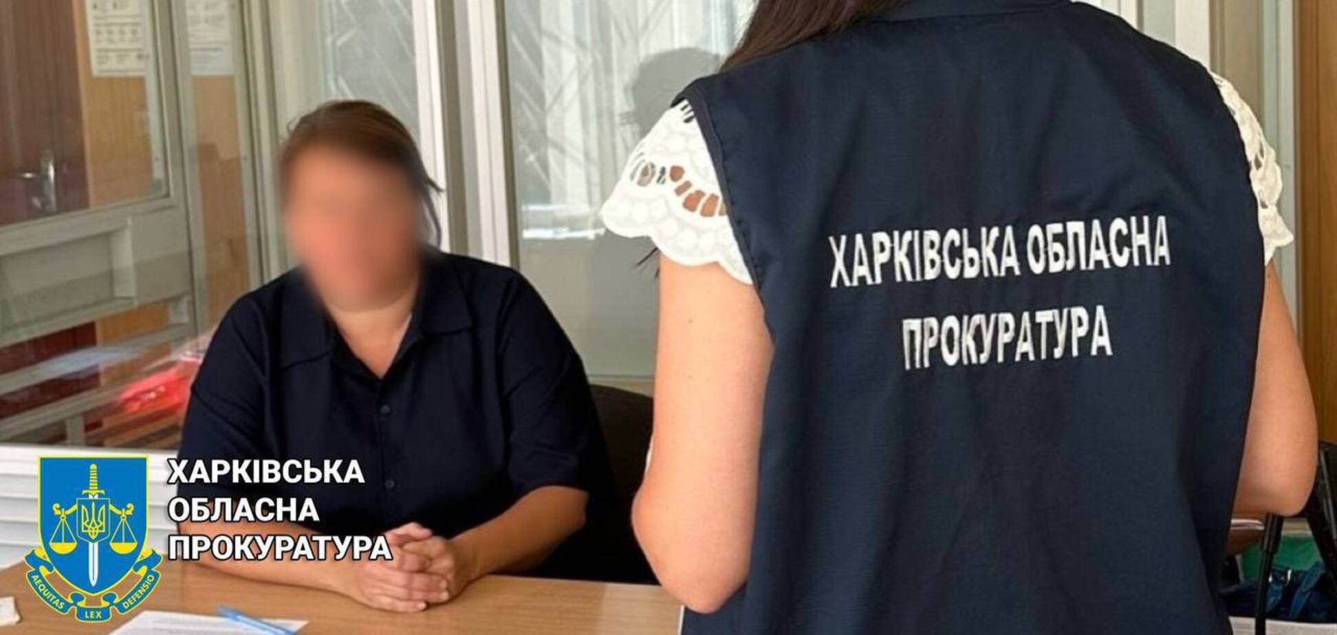 Дані зливала в анонімний чат: у Харкові судитимуть викладачку вишу, яка коригувала ворожий вогонь по позиціях ЗСУ. Фото