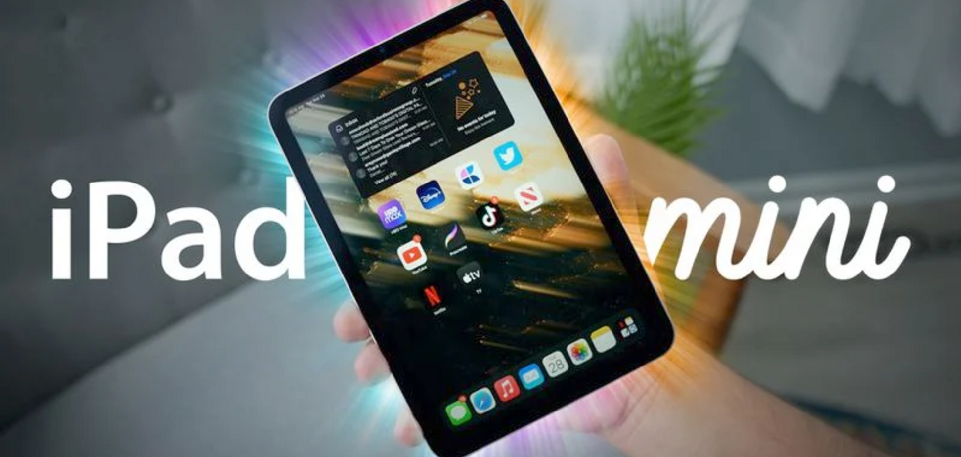 iPad Mini 7 може вийти наступного місяця: у мережу злили характеристики