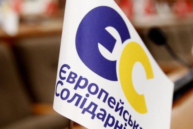 'Слуги народа' в Киевсовете провалили правки 'ЕС', усиливающие армию, – Прокопив