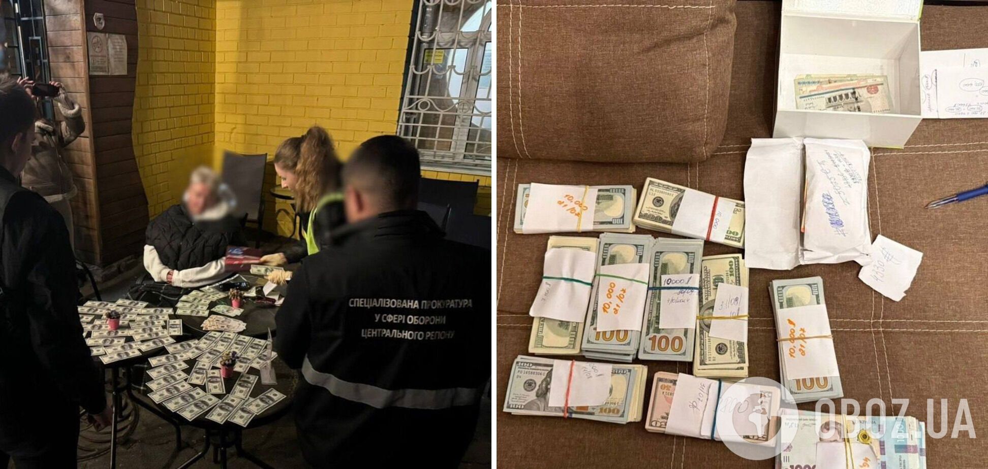 Вимагали гроші з учасника бойових дій: у Києві поліцейські затримали групу осіб, які налагодили 'схему' з оформлення інвалідності. Фото